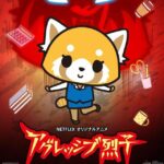 aggretsuko_tv_series-151130221-large